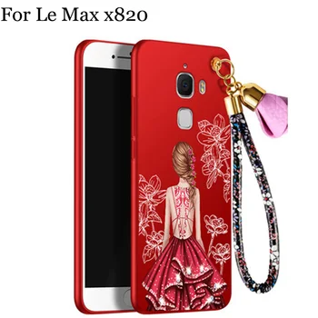 2pcs For Letv LeEco max2 max 2 X820 case cover beautiful girl case For Letv LeEco le max2 max 2 X 820 phone Bag Back Cover case
2pcs For Letv LeEco max2 max 2 X820 case cover beautiful girl case For Letv LeEco le max2 max 2 X 820 phone Bag Back Cover case