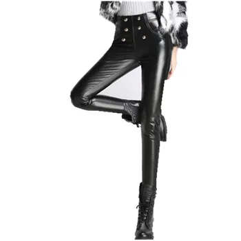 Drop shipping 2019 autumn winter new fashion black high waist women Faux Leather PU pants streetwear style female pants gx1091
Drop shipping 2019 autumn winter new fashion black high waist women Faux Leather PU pants streetwear style female pants gx1091