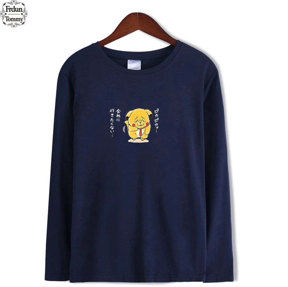 Frdun Tommy Crumpled Pikachu T-shirt Men Cotton 2019 Popular Pikachu T-shirt Men Fashion Casual Exclusive Long T-shirt XXS-4XL
Frdun Tommy Crumpled Pikachu T-shirt Men Cotton 2019 Popular Pikachu T-shirt Men Fashion Casual Exclusive Long T-shirt XXS-4XL