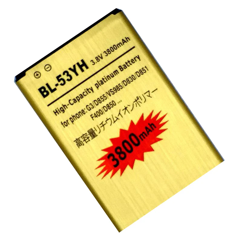 BL-53YH Internal for LG G3 D855 VS985 D830 D851 F400 D850 D858 F470 F400L D855K Rechargeable Phone Battery Accumulator Bateria
BL-53YH Internal for LG G3 D855 VS985 D830 D851 F400 D850 D858 F470 F400L D855K Rechargeable Phone Battery Accumulator Bateria