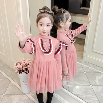 Girls Knit Dress 3-10 Y Winter Autumn Hoodless Long Sleeve Princess Dresses Girls Fashion Lovely Ruffles Warm Knitting Dresses
Girls Knit Dress 3-10 Y Winter Autumn Hoodless Long Sleeve Princess Dresses Girls Fashion Lovely Ruffles Warm Knitting Dresses