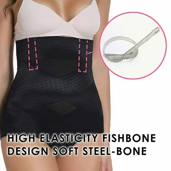 Women Tummy Control Hip Lift Shapewear Slimmer Body Butt Lifter Panties Girdle HSJ88
Women Tummy Control Hip Lift Shapewear Slimmer Body Butt Lifter Panties Girdle HSJ88