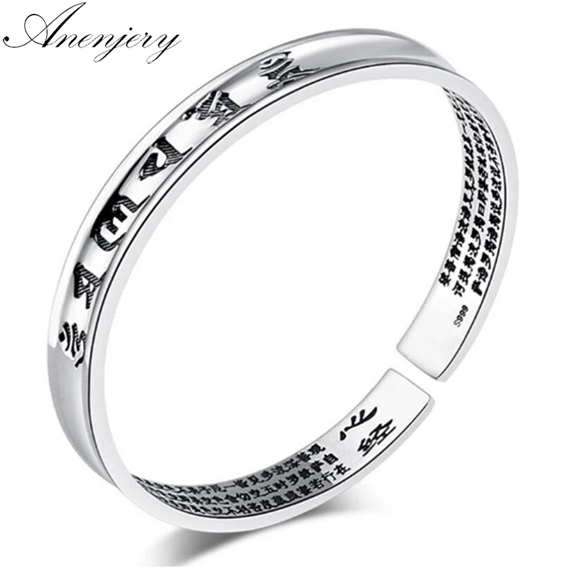 Anenjery Vintage 925 Sterling Silver Tibetan Bible Bangles Thai Silver Cuff Bracelets & Bangles For Men Women Jewelry S-B119
Anenjery Vintage 925 Sterling Silver Tibetan Bible Bangles Thai Silver Cuff Bracelets & Bangles For Men Women Jewelry S-B119