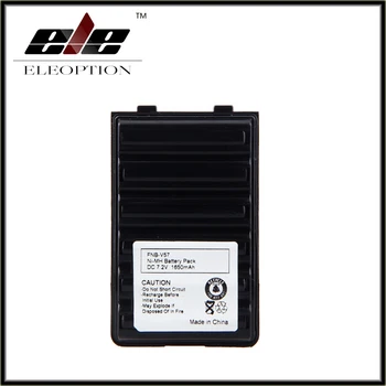 High Quality Interphone Battery for Yaesu FNB-V57 FNB-V57H FNB-64 FNB-64H FNB-83 FNB-83H FNB-83 NI-MH 7.2v 1650mAh
High Quality Interphone Battery for Yaesu FNB-V57 FNB-V57H FNB-64 FNB-64H FNB-83 FNB-83H FNB-83 NI-MH 7.2v 1650mAh