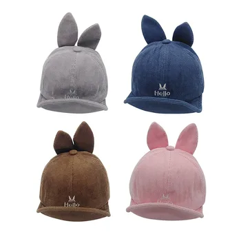 Summer Kids Hat Baby Cute Soft Baseball Cap Breathable Letter Print Casual Rabbit Ear Design Visors Hats
Summer Kids Hat Baby Cute Soft Baseball Cap Breathable Letter Print Casual Rabbit Ear Design Visors Hats