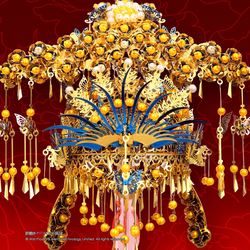 Piececool PK115-GBK Phoenix Coronet 3D Puzzle Metal Model Jigsaw Toys Gifts Adult Kids Intellectual Development Desktop Display
Piececool PK115-GBK Phoenix Coronet 3D Puzzle Metal Model Jigsaw Toys Gifts Adult Kids Intellectual Development Desktop Display