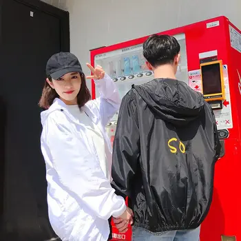 Couples Sunscreen Casual Fashion Letters Print Zipper Pockets Hoodie Casual Thin Section Sweatshirt Jacket
Couples Sunscreen Casual Fashion Letters Print Zipper Pockets Hoodie Casual Thin Section Sweatshirt Jacket
