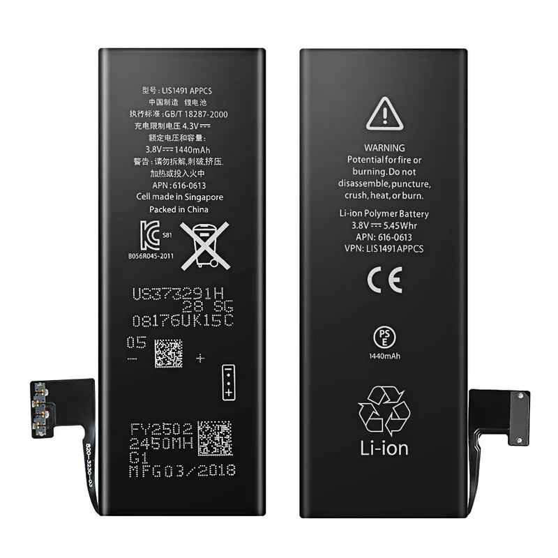 100% New For iphone 5 Battery real 1440mAh 3.8V Replacement Batteries For iphone 5 5G with repair tools kit
100% New For iphone 5 Battery real 1440mAh 3.8V Replacement Batteries For iphone 5 5G with repair tools kit