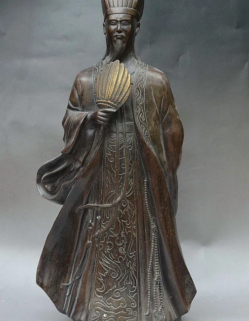 20" China Famous Strategist Mastermind Bronze Gilt Zhu geliang Kong Ming Statue
20" China Famous Strategist Mastermind Bronze Gilt Zhu geliang Kong Ming Statue
