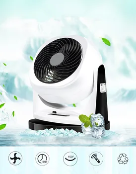 40W intelligent DC inverter home remote 6 meters remote control desktop timing automatic head does not manually swing air cir
40W intelligent DC inverter home remote 6 meters remote control desktop timing automatic head does not manually swing air cir