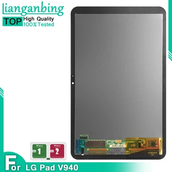 LCD For LG V930 V935 V940 LCD Display Touch Screen Digitizer Assembly Replacement Parts for LG V940 LCD Free Shipping
LCD For LG V930 V935 V940 LCD Display Touch Screen Digitizer Assembly Replacement Parts for LG V940 LCD Free Shipping