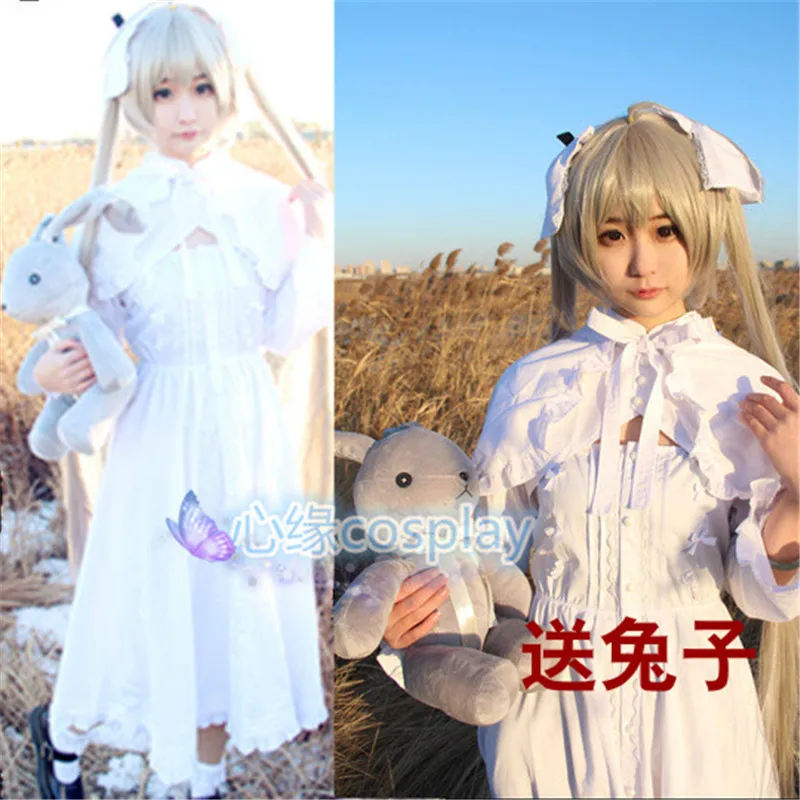 Yosuga не Сора маскарадный костюм Kasugano Sora костюм Для женщин Лолита Винтаж платье + с длинными рукавами жилет + накидка + фатиновой юбкой и бантом
Yosuga не Сора маскарадный костюм Kasugano Sora костюм Для женщин Лолита Винтаж платье + с длинными рукавами жилет + накидка + фатиновой юбкой и бантом