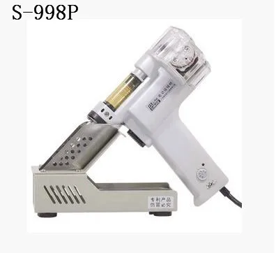 Фотоэлектрический Вакуумный паяльник с двойным насосом 220 В 100 Вт|soldering iron|gun soldering