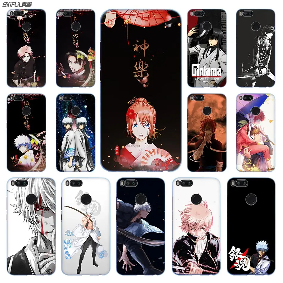 Binful Anime Phone Case PC for Xiaomi Mi 9 8 8SE 5X 6x A2 Lite Pocophone f1 Mix 2s Max 2 3 64G Anime GinTama
Binful Anime Phone Case PC for Xiaomi Mi 9 8 8SE 5X 6x A2 Lite Pocophone f1 Mix 2s Max 2 3 64G Anime GinTama