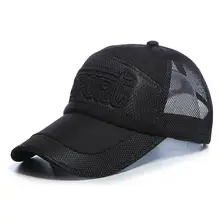 mesh cool hat breathable summer hats fashion spring sun cap mesh baseball caps golf ride visor
mesh cool hat breathable summer hats fashion spring sun cap mesh baseball caps golf ride visor