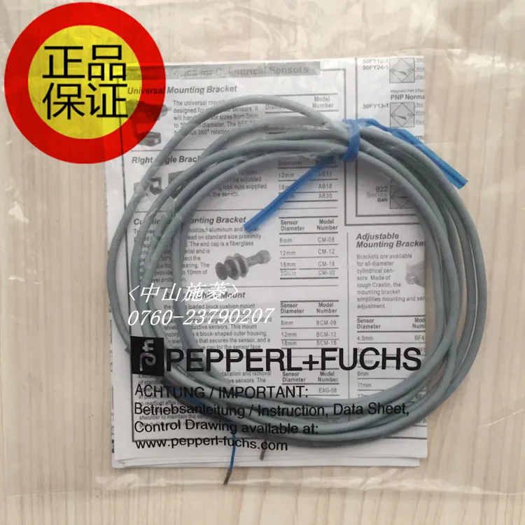 Free shipping Special original P+F proximity sensor Najaf NBB0.8-4M25-E0 M5 Flat displacement sensing
Free shipping Special original P+F proximity sensor Najaf NBB0.8-4M25-E0 M5 Flat displacement sensing