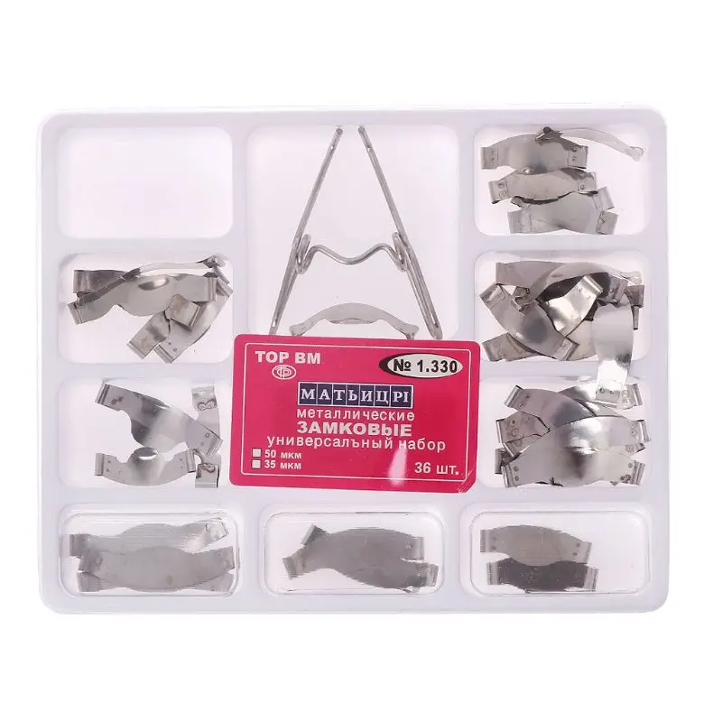 36PCS Dental Saddle Contoured Metal Matrices Matrix Universal Kit with Spring Clip Teeth Whitening Tool
36PCS Dental Saddle Contoured Metal Matrices Matrix Universal Kit with Spring Clip Teeth Whitening Tool