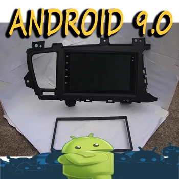 Android 9.0 radio tape recorder 8-core car multimedia GPS Navigation for KIA OPTIMA K5 RHD HD full touch video player + frame
Android 9.0 radio tape recorder 8-core car multimedia GPS Navigation for KIA OPTIMA K5 RHD HD full touch video player + frame