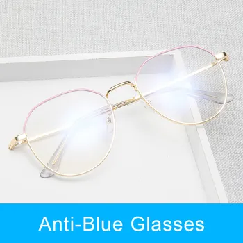 KOTTDO Vintage Metal Anti-blue Light Glasses Frame Retro Round Clear Eye Glasses Frame Men Student Prescription Glasses Women
KOTTDO Vintage Metal Anti-blue Light Glasses Frame Retro Round Clear Eye Glasses Frame Men Student Prescription Glasses Women