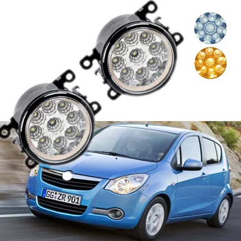 For Opel Agila 2008-2016 9-Pieces Leds Chips LED Fog Light Lamp H11 H8 12V 55W Halogen Fog Lights Car Styling
For Opel Agila 2008-2016 9-Pieces Leds Chips LED Fog Light Lamp H11 H8 12V 55W Halogen Fog Lights Car Styling
