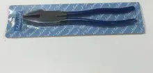 12" Labor-saving teeth Flat-edge forceps glass trimming tool Blue extended handle trim size 2-12mm
12" Labor-saving teeth Flat-edge forceps glass trimming tool Blue extended handle trim size 2-12mm