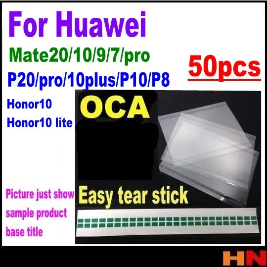 50pcs wholesale OCA Optical Clear Adhesive for Huawei honor 10 lite P8 P20 P10 mate 20 pro Glue Touch Glass Lens Film easy tear
50pcs wholesale OCA Optical Clear Adhesive for Huawei honor 10 lite P8 P20 P10 mate 20 pro Glue Touch Glass Lens Film easy tear
