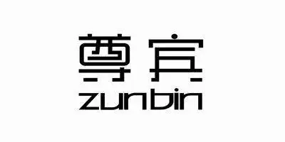 ZUNBIN