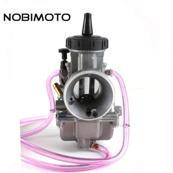 NOBIMOTO PWK Keihin 33mm Carburetor For 2T Motorcycle Engine Scooter UTV ATV HK-180-2
NOBIMOTO PWK Keihin 33mm Carburetor For 2T Motorcycle Engine Scooter UTV ATV HK-180-2