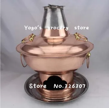 40cm China copper hot pot thickened Mongolian Chinese Beijing Sichuan charcoal fondue pot fire tube stainless steel plate set
40cm China copper hot pot thickened Mongolian Chinese Beijing Sichuan charcoal fondue pot fire tube stainless steel plate set