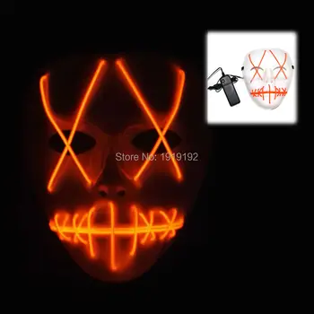 mask adult party diy party mask on/off or sound control inverter control EL Wire party mask for face mask party
mask adult party diy party mask on/off or sound control inverter control EL Wire party mask for face mask party