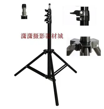 Photography Tripod Stand Photo Studio Light Stand with 1/4" Screw aluminum alloy light stand television light 2.2 meters CD50
Photography Tripod Stand Photo Studio Light Stand with 1/4" Screw aluminum alloy light stand television light 2.2 meters CD50