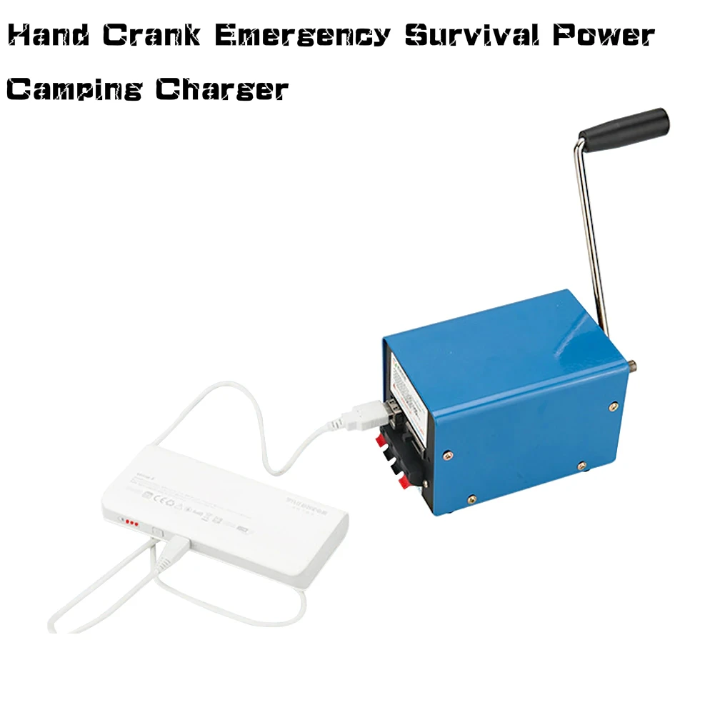 Multifunction Portable Manual Hand Crank Emergency Survival Power Camping Charger Outdoor Wind Generator 20W Battery Charger
Multifunction Portable Manual Hand Crank Emergency Survival Power Camping Charger Outdoor Wind Generator 20W Battery Charger