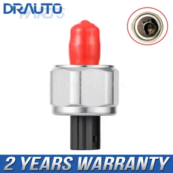 Detonation Knock Sensor For Honda Accord Civic CRV ElementAcura RDX RSX TSX 30530-PPL-A01 30530PPLA01 30530-PNA-003 30530PNA003
Detonation Knock Sensor For Honda Accord Civic CRV ElementAcura RDX RSX TSX 30530-PPL-A01 30530PPLA01 30530-PNA-003 30530PNA003