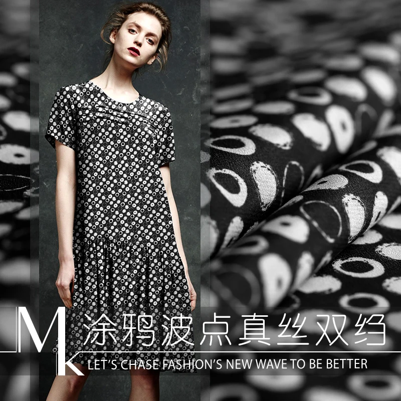 19 Summer New 100% Silk Crepe De Chine Fabric For Women Dress Dot Digital Print Fashion cloth For DIY Sewing Free Shipping Sale
19 Summer New 100% Silk Crepe De Chine Fabric For Women Dress Dot Digital Print Fashion cloth For DIY Sewing Free Shipping Sale