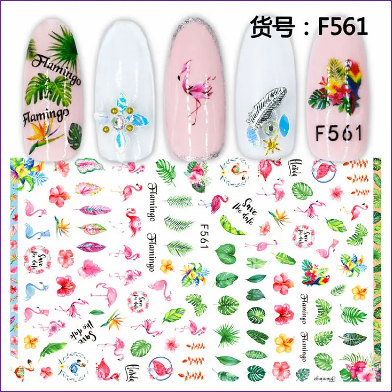 F561