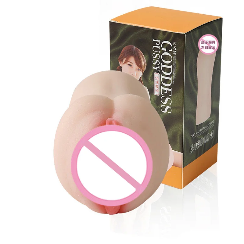 Мастурбатор Куни