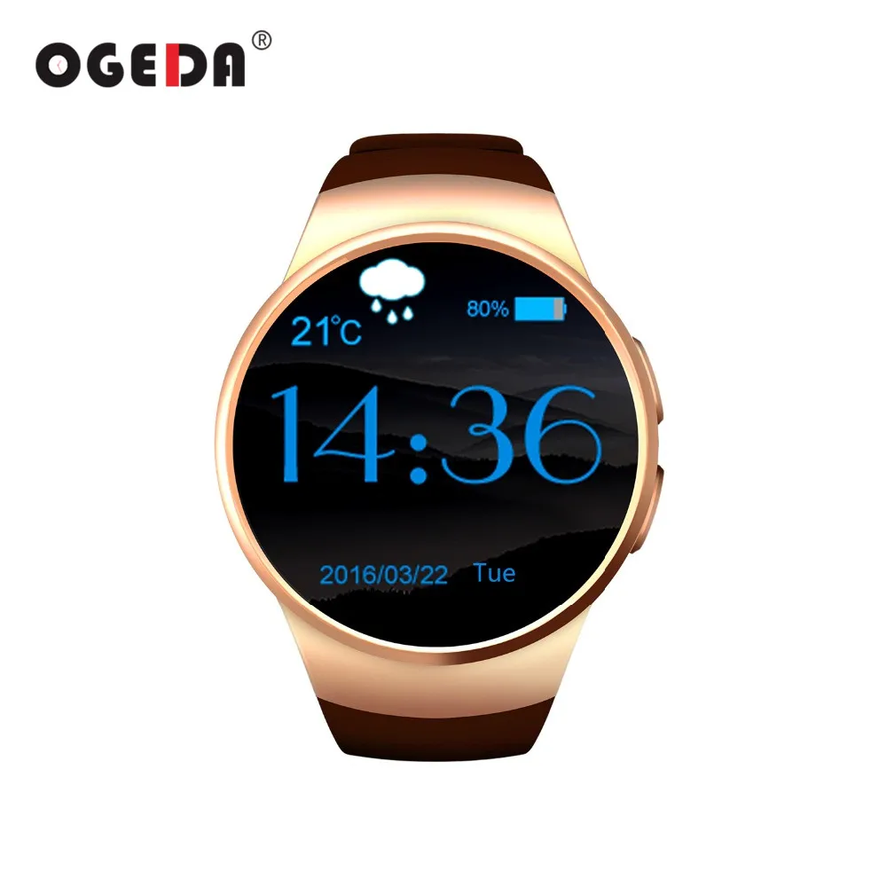 KW18 Men Smart Watch Round Screen Bluetooth 4.0 Anti-lost Alert Remote Camera Heart Rate Tracker Black/Silver/Golden Smart Clock
KW18 Men Smart Watch Round Screen Bluetooth 4.0 Anti-lost Alert Remote Camera Heart Rate Tracker Black/Silver/Golden Smart Clock