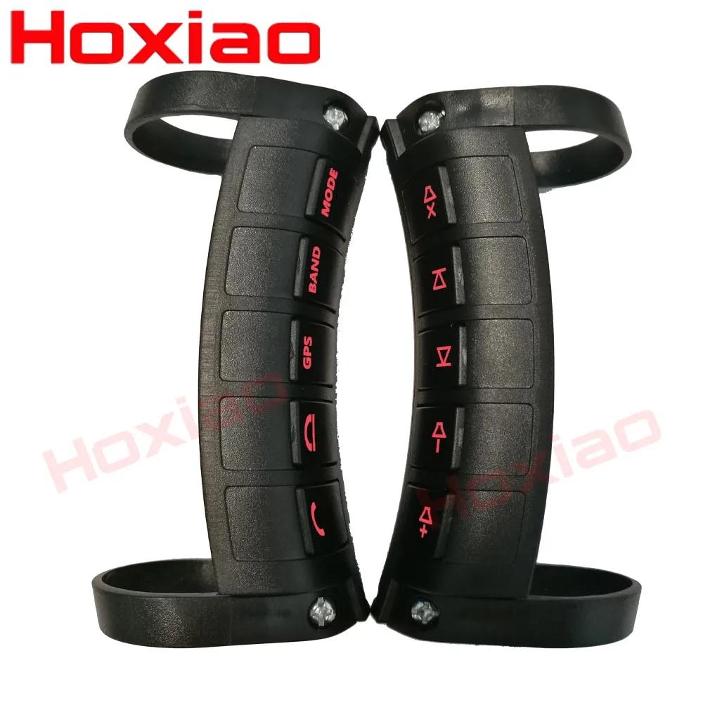 Car steering wheel controller radio Android DVD multimedia remote control red light
Car steering wheel controller radio Android DVD multimedia remote control red light
