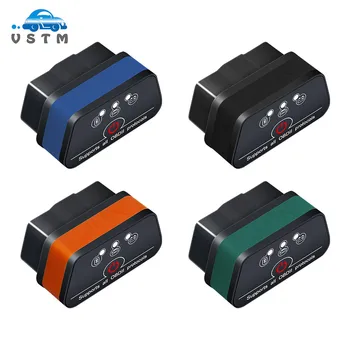 Vgate icar2 Bluetooth/Wifi OBD2 Diagnostic tool ELM327 Bluetooth OBD 2 Scanner Mini ELM327 WiFi for Android/IOS/PC Code Reader
Vgate icar2 Bluetooth/Wifi OBD2 Diagnostic tool ELM327 Bluetooth OBD 2 Scanner Mini ELM327 WiFi for Android/IOS/PC Code Reader