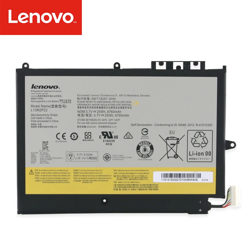 Оригинальный аккумулятор для ноутбука Lenovo MIIX2 10 Series L13M2P22 L13N2P21 1ICP4/83/103-2 |