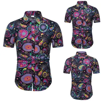 Beachwear Shirts Slim Fit Shirt Tops Tee New Fashion Men's Summer Casual Floral Print Shirts Tops Casual Short Sleeve Hawaiian
Beachwear Shirts Slim Fit Shirt Tops Tee New Fashion Men's Summer Casual Floral Print Shirts Tops Casual Short Sleeve Hawaiian