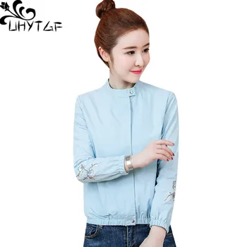 UHYTGF Ladies autumn coat New Fashion embroidery retro short coats and jackets women Loose plus size outerwear campera mujer 496
UHYTGF Ladies autumn coat New Fashion embroidery retro short coats and jackets women Loose plus size outerwear campera mujer 496