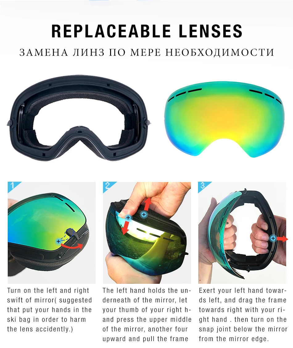 New COPOZZ brand ski goggles double layers UV400 anti-fog big ski mask glasses skiing men women snow snowboard goggles GOG-201 10