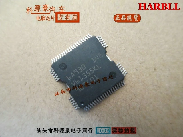 6A930 New