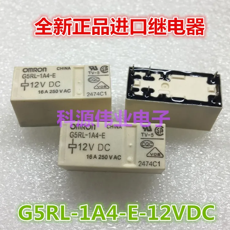 Spot G5RL-1A4-E-12VDC 16A 6 pin DC12V G5RL-1A-E-12VDC | Обустройство дома
