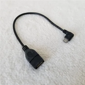 100pcs/lot 90 Degree Right Angle Micro USB to USB A Male to Female Adapter Cable for Android Phone PC Black 25cm
100pcs/lot 90 Degree Right Angle Micro USB to USB A Male to Female Adapter Cable for Android Phone PC Black 25cm