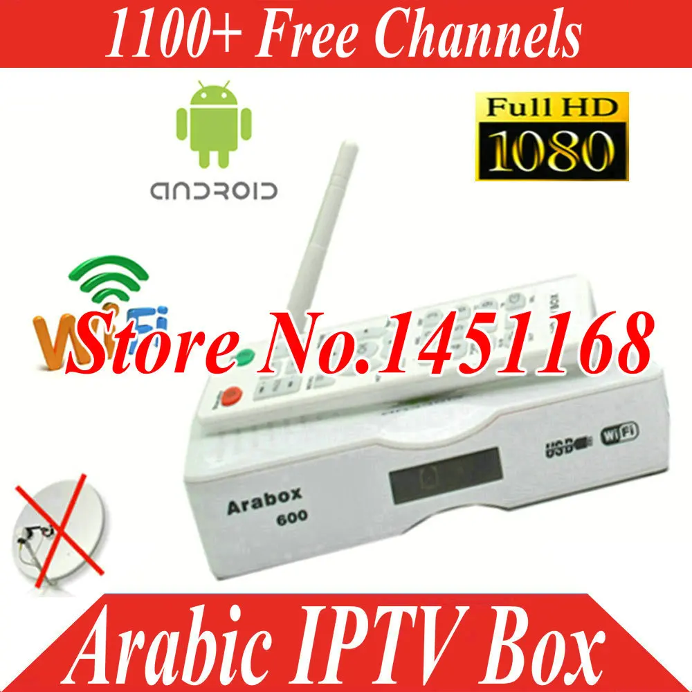 VSHARE Europe arabic iptv box free tv HD Android tv box receiver tv Africa,French,Spain,UK,US channels media player 1 Year free
VSHARE Europe arabic iptv box free tv HD Android tv box receiver tv Africa,French,Spain,UK,US channels media player 1 Year free