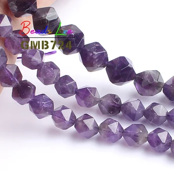 Natural Stone Beads Faceted Amethysts Stone Loose Beads For Jewelry Making 8/10/12mm Purple Spacer Beads Fit Diy Bracelet
Natural Stone Beads Faceted Amethysts Stone Loose Beads For Jewelry Making 8/10/12mm Purple Spacer Beads Fit Diy Bracelet