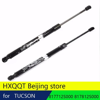 Genuine Tail Gate Lifter Left Right LH RH=1SET For HYUNDAI TUCSON 2010-2015 817712S000 817812S000
Genuine Tail Gate Lifter Left Right LH RH=1SET For HYUNDAI TUCSON 2010-2015 817712S000 817812S000
