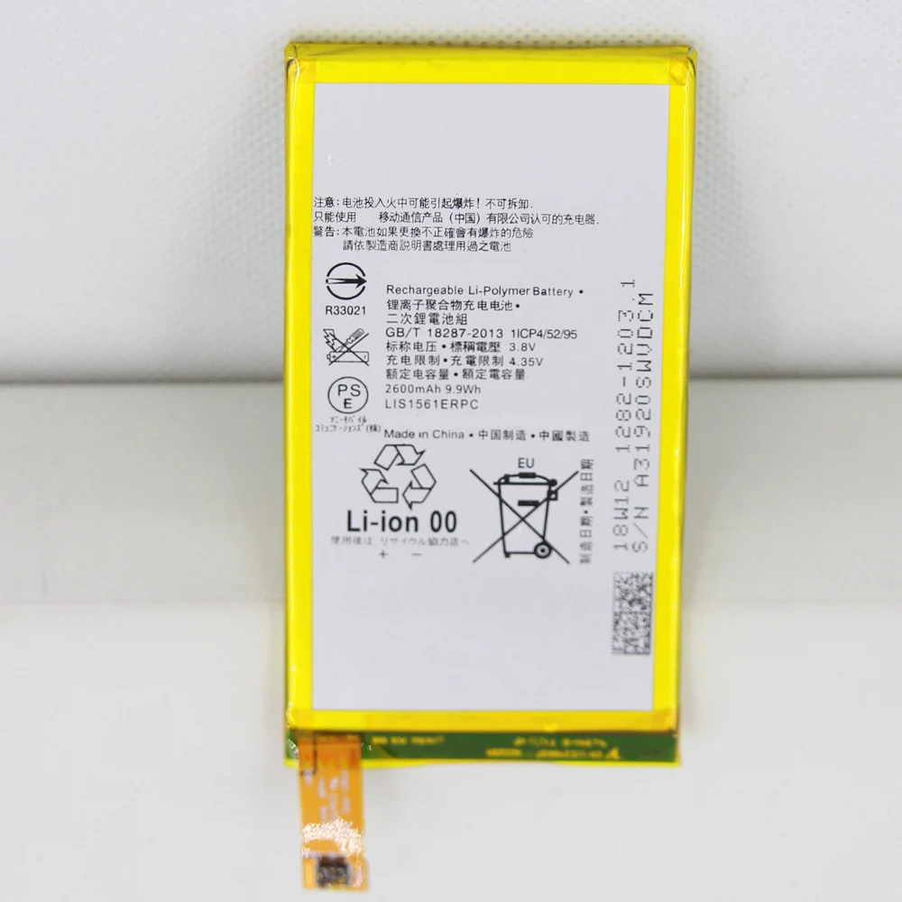 5pcs 10pcs 20pcs Replacement Battery LIS1561ERPC For SONY Xperia Z3 Compact Z3 mini C4 M55W D5833 Z3 MINI LIS1561ERPC Battery
5pcs 10pcs 20pcs Replacement Battery LIS1561ERPC For SONY Xperia Z3 Compact Z3 mini C4 M55W D5833 Z3 MINI LIS1561ERPC Battery